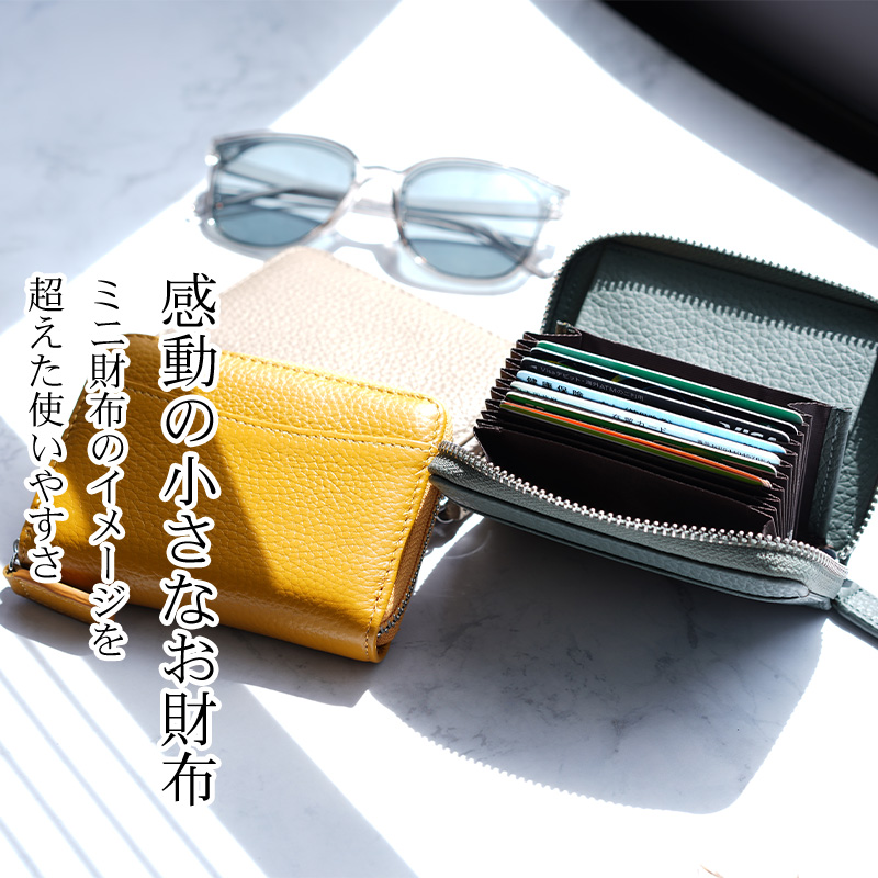 財布 ミニ財布 レディース カードケース 本革 牛革 じゃばらミニ財布