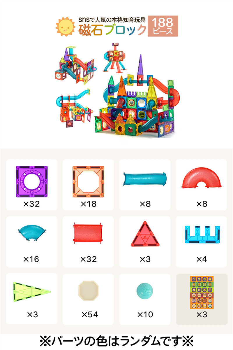 知育玩具 cyl-11.5 知育玩具 cyl-11.5 Amazon | Early Learning Centre アーリー