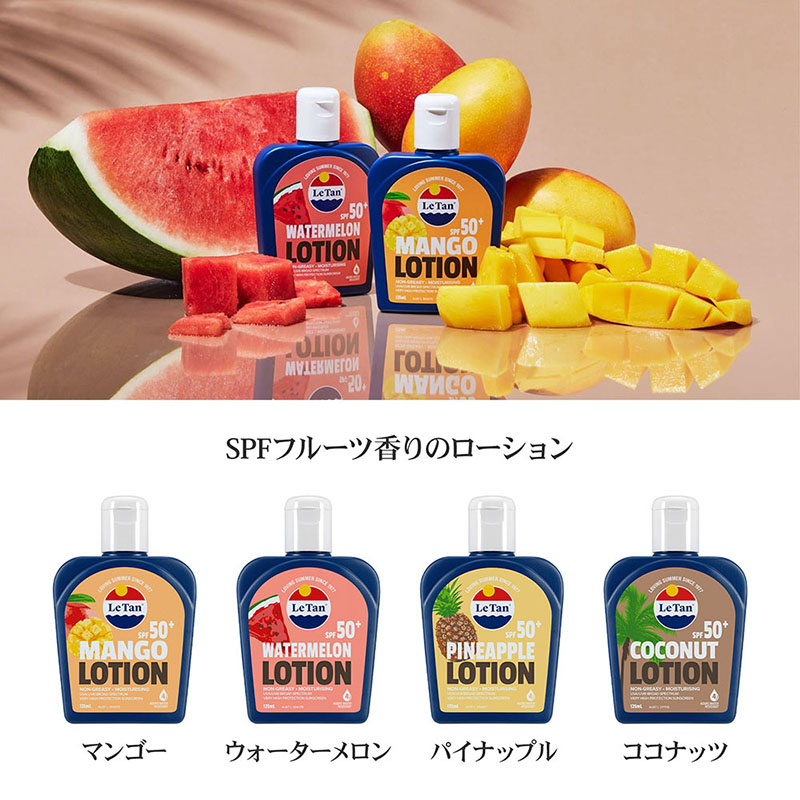 ゆで卵ゆでゆ様専用】ミネラルサンスクリーン＆サンクリーム