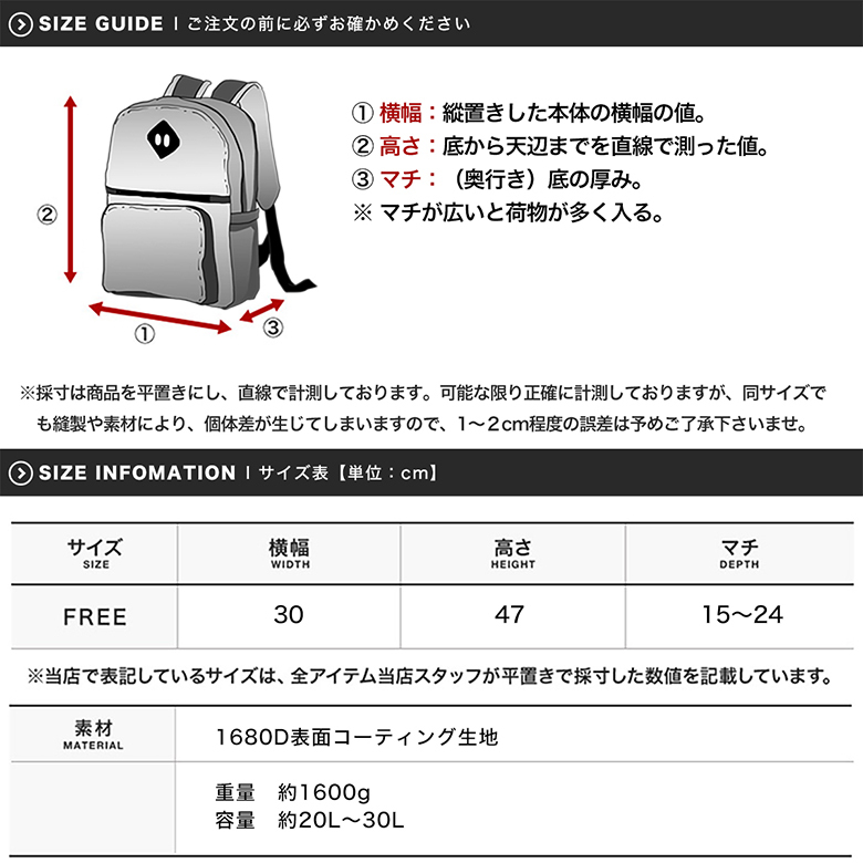 特売 リュック ビジネス メンズ 薄型 軽量 防水 3way 通勤 リュックサック バックパック ビジネスリュック Pc対応 Pc パソコン バックパック 格安即決 Homeofmalones Com