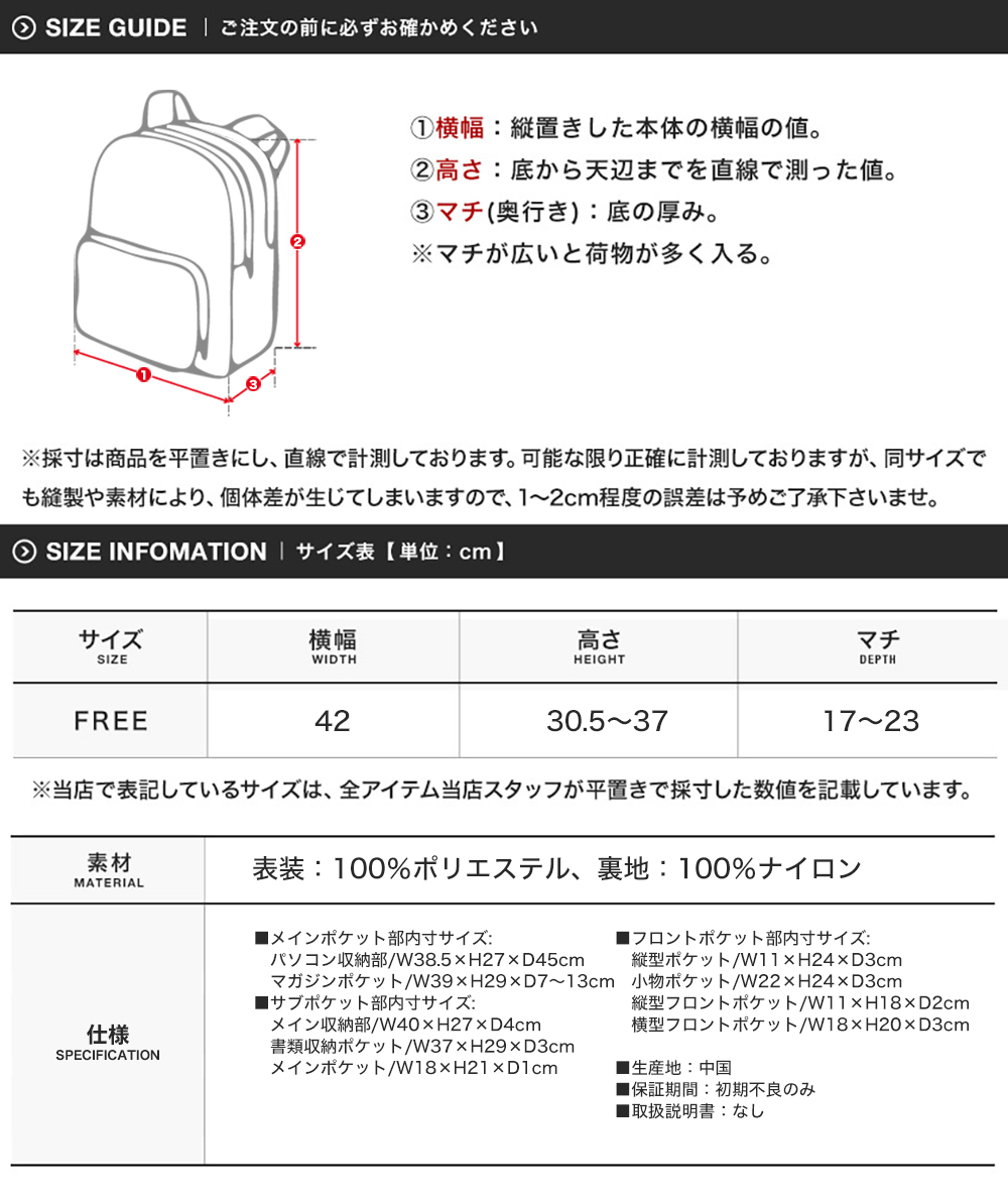 SWISSWIN バックパック 3way ビジネスバッグ ブリーフケース カバン 鞄