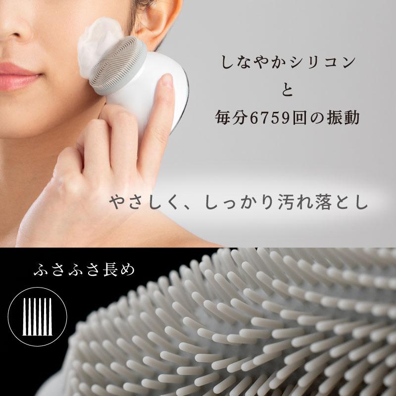 beapro09