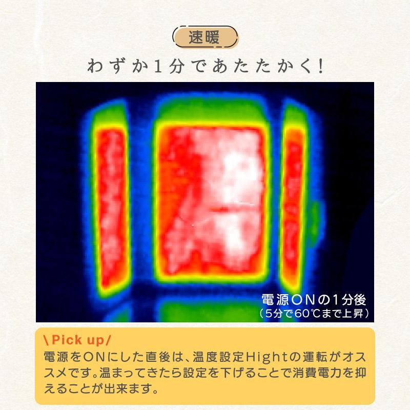 enetanpo-et-09