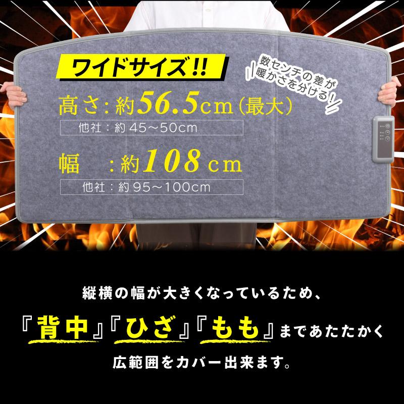 enetanpo-et-09