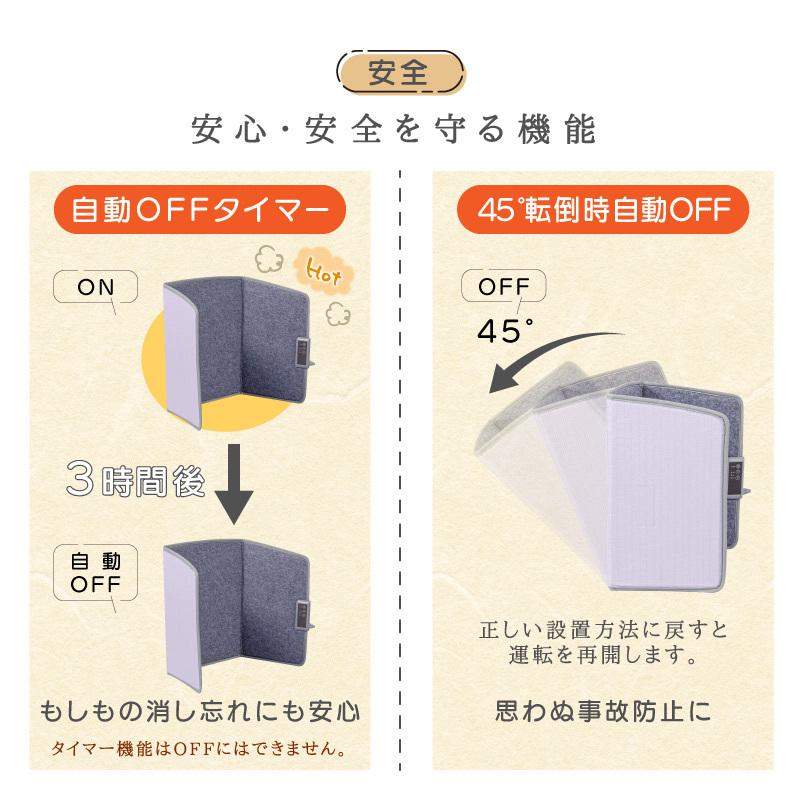 enetanpo-et-09