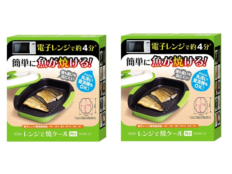レンジで焼ケール 丸型 2個セット ステーキ　餃子 2 レンジで焼ケール 2個セット 丸型 角型 レンジで焼き魚 レンジで