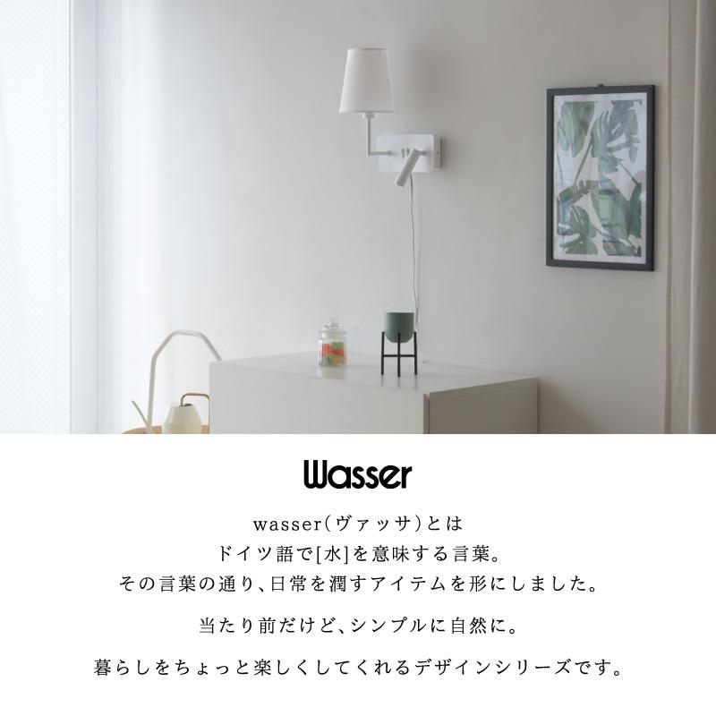 ウォールライト
