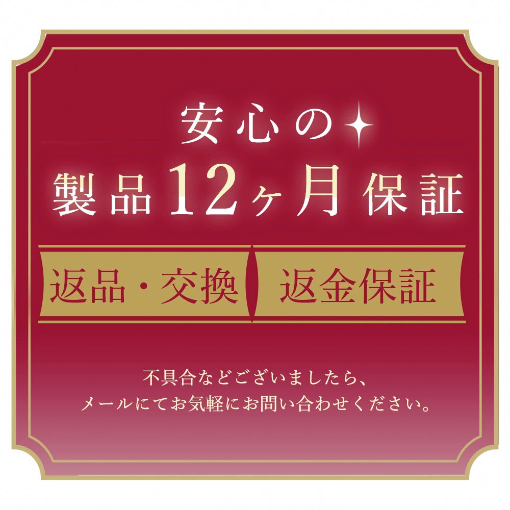 LARUTAN ラルタン 哺乳瓶　除菌　乾燥機 母親　赤ちゃん