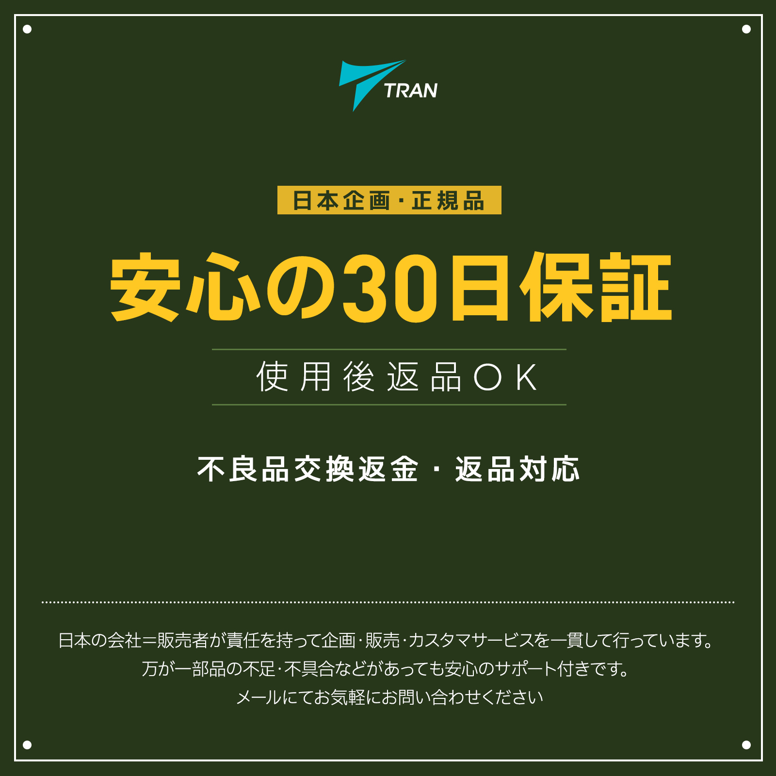 耐熱グローブカラビナ付き