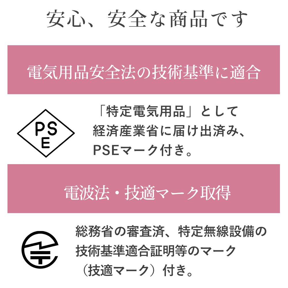 バウンサー V2 電動 スイング ベビーラック ベビーバウンサー 蚊帳 1ヶ月〜3歳 出産祝い Bluetooth リクライニング LARUTAN  ラルタン : n039-wt-y : TRAN公式ショップ Yahoo!店 - 通販 - Yahoo!ショッピング