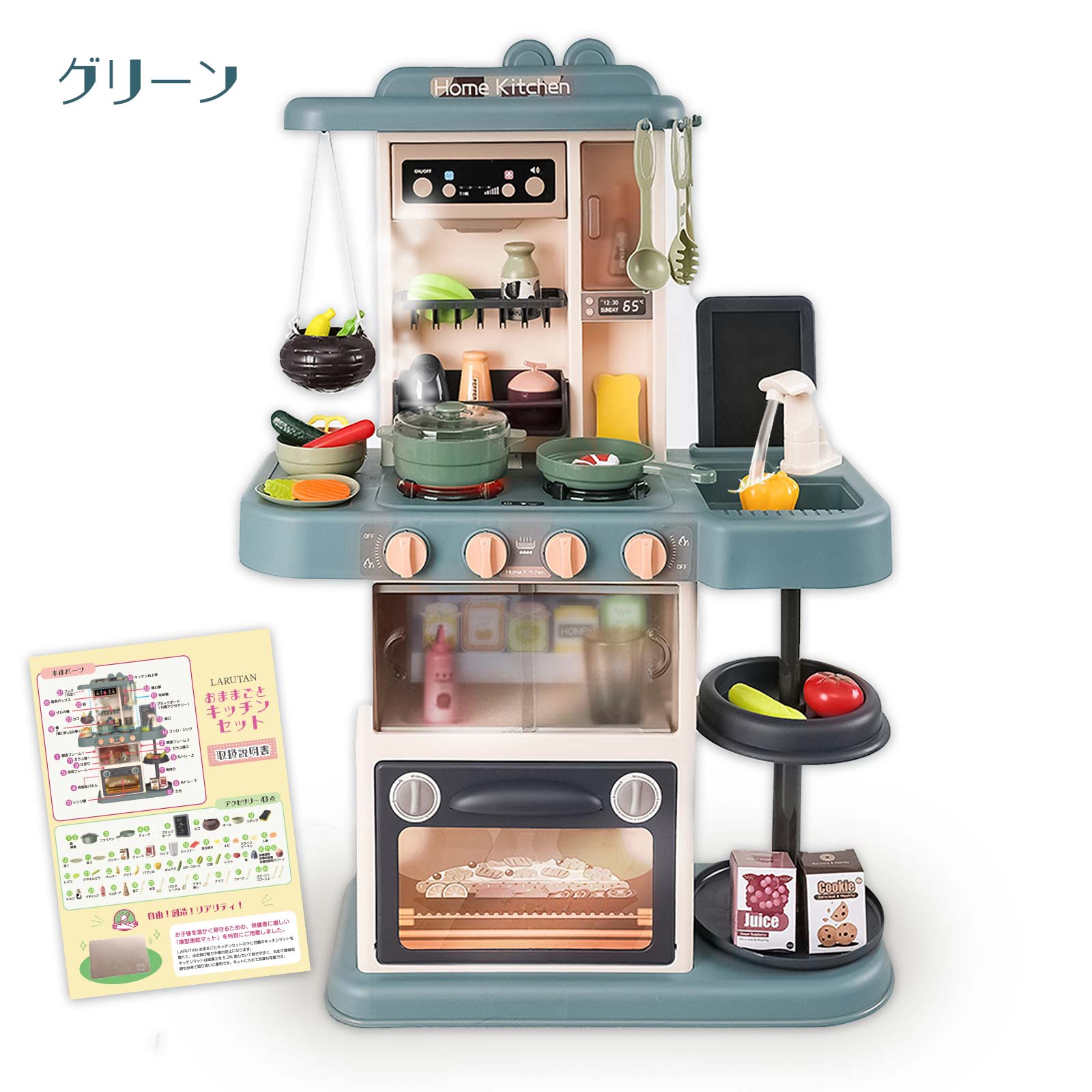 TRAN公式ショップ Yahoo!店 - LARUTAN｜Yahoo!ショッピング