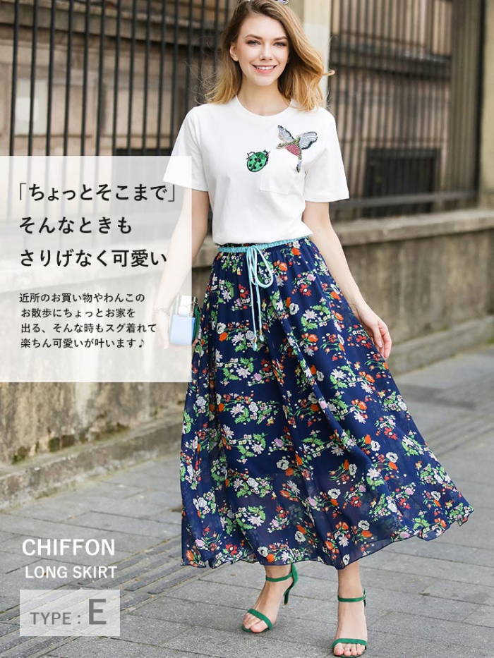 完売品アキラナカ コンビワンピース 花柄×メタリックロングスカート 1 楽天市場】花柄ワンピース5分袖ティアードワンピース レディース