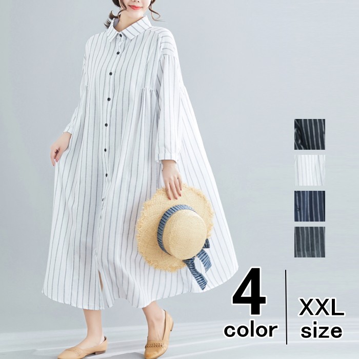 【美品】sandroシャツマキシ丈ワンピース　ストライプ シャツワンピース レディース マキシワンピ ロングワンピース