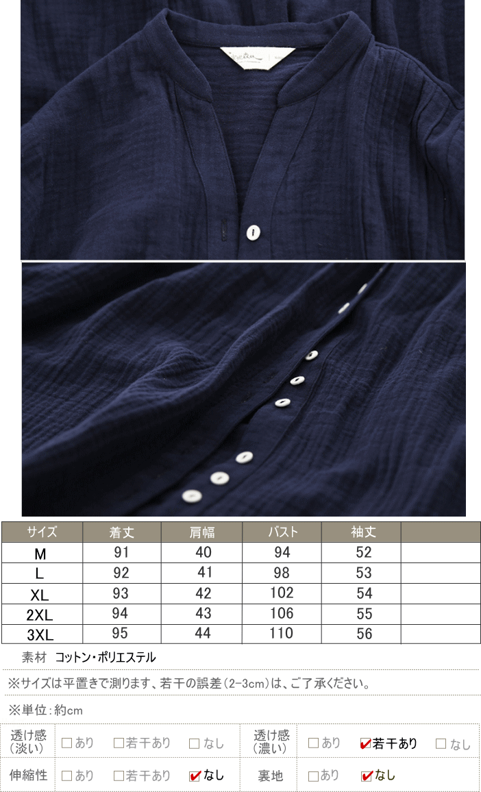 ワンピース ロングワンピース しわ加工 ロング丈 無地 Vネック フレア 体型カバー Aライン レディース春 春夏 春服 夏 e Yang Gen 通販 Yahoo ショッピング