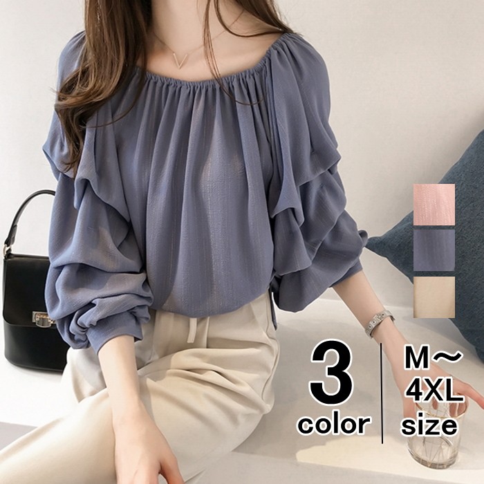 無地半袖フリルTシャツ｜子供服・ベビー服の通販 chil2