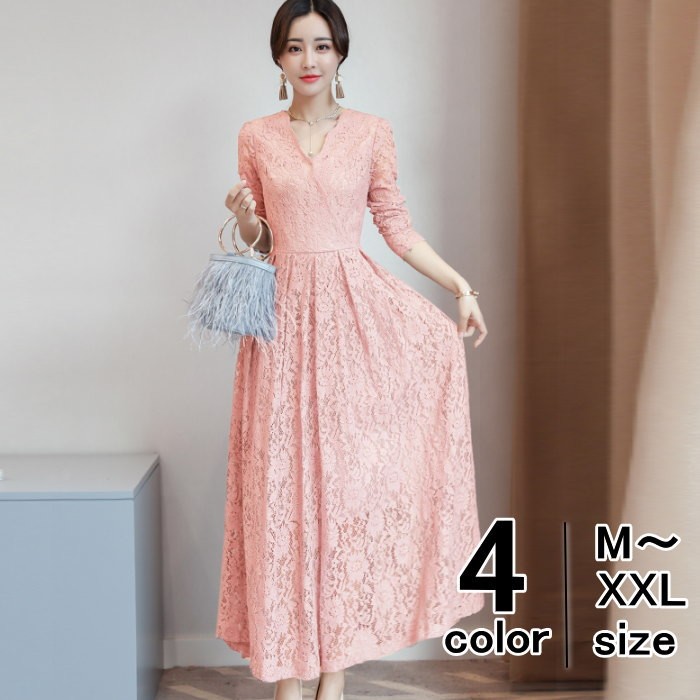【送料無料】カシュクール 長袖 ミモレ丈 ドレス ワンピース ワンピース レディース 婦人服 長袖 カシュクール襟 ロング丈