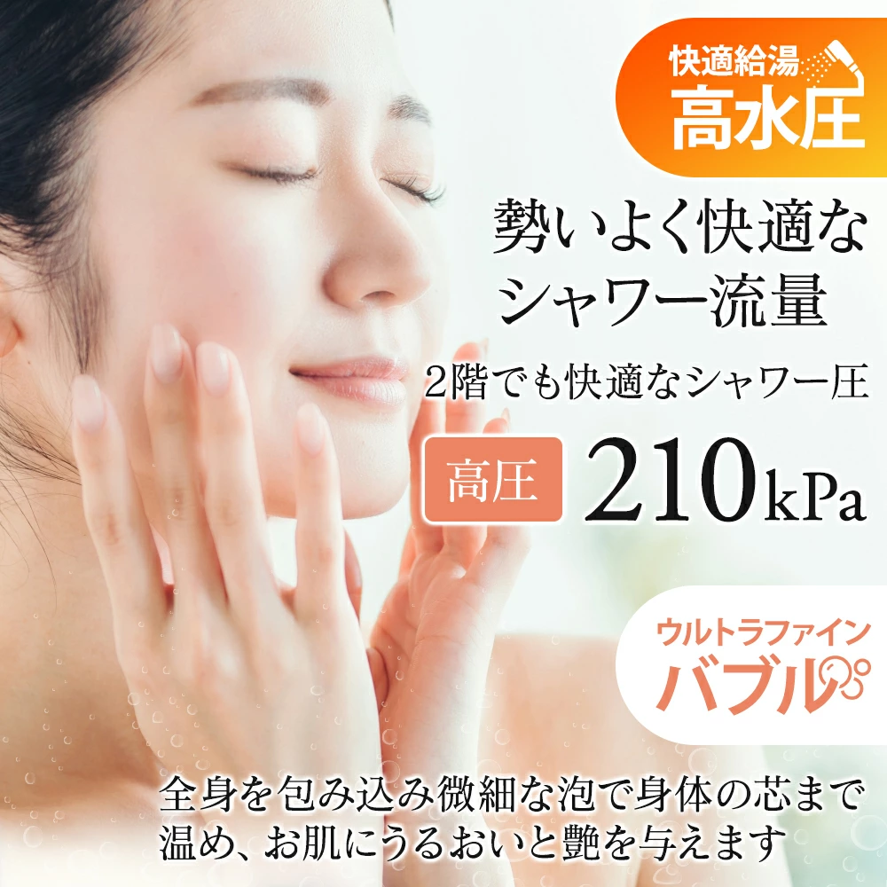 ダイキンEQN37XFV