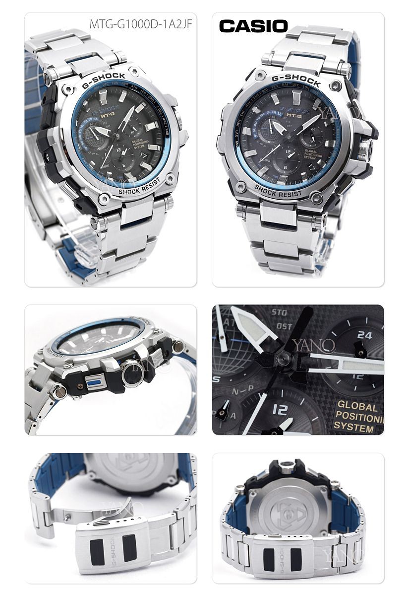 三連休値下★美品★CASIO G-SHOCK MTG-G1000D-1A2JF CASIO G-Shock MTG-G1000D-1A2JF Analog Black Dial Silver