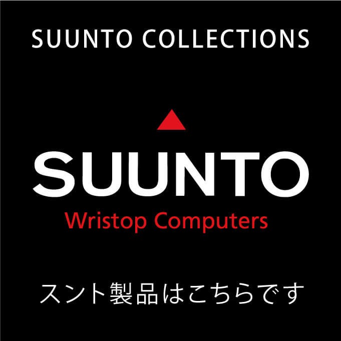 安心2年保証 スント SUUNTO ESSENTIAL SLATE エッセンシャル