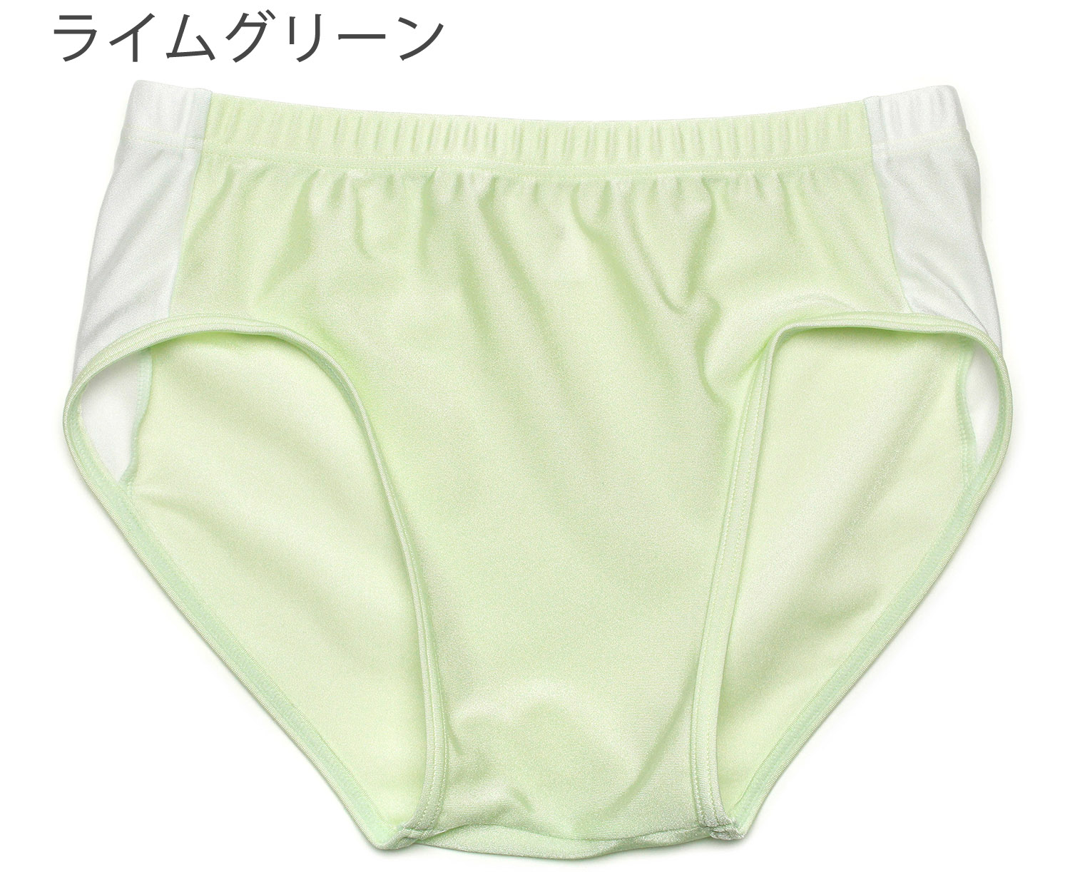 レーシングブルマ 陸上（色：グリーン系）のおすすめ人気商品一覧 通販