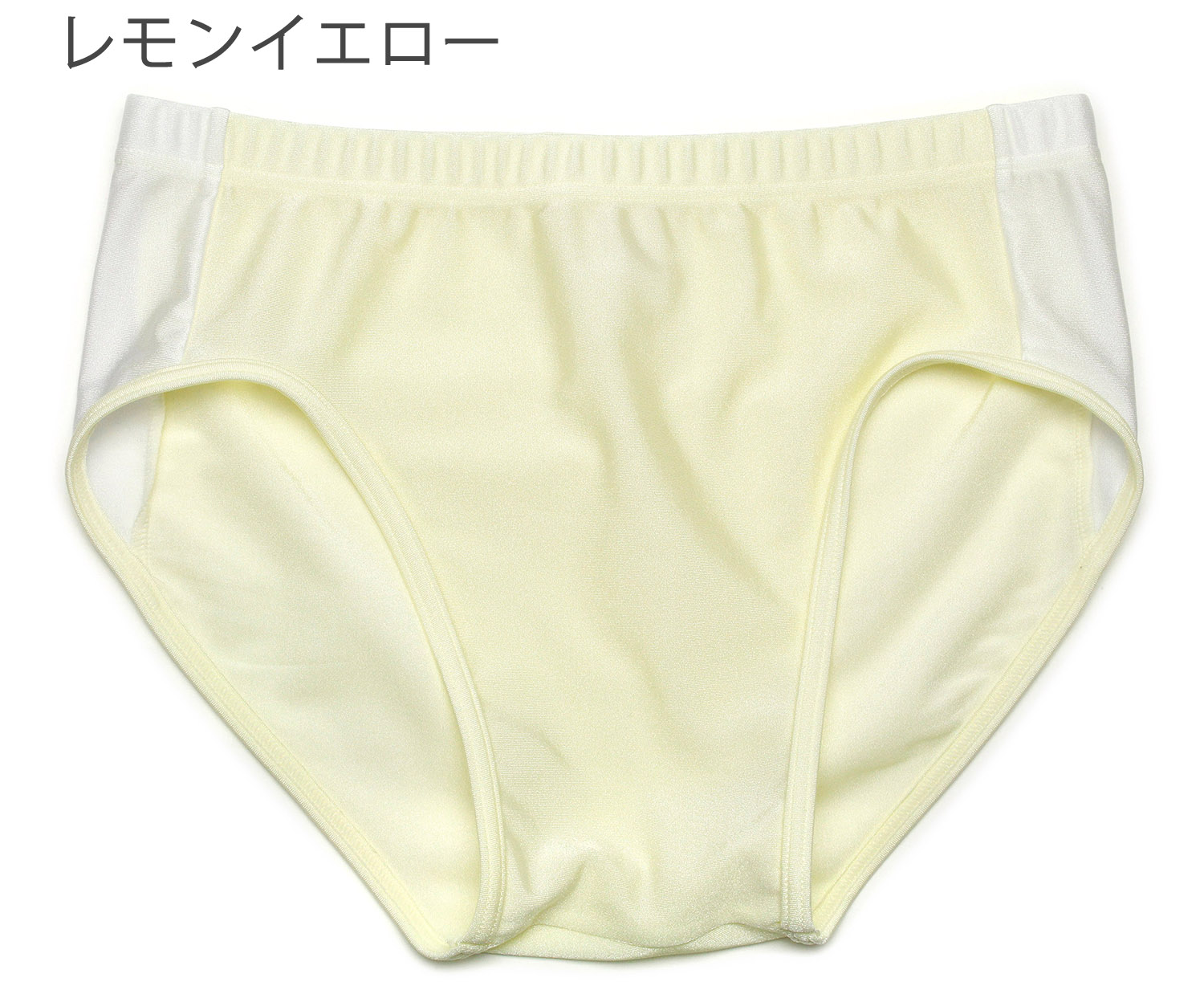 レーシングブルマ（陸上用品） | スポーツ のおすすめ人気商品一覧