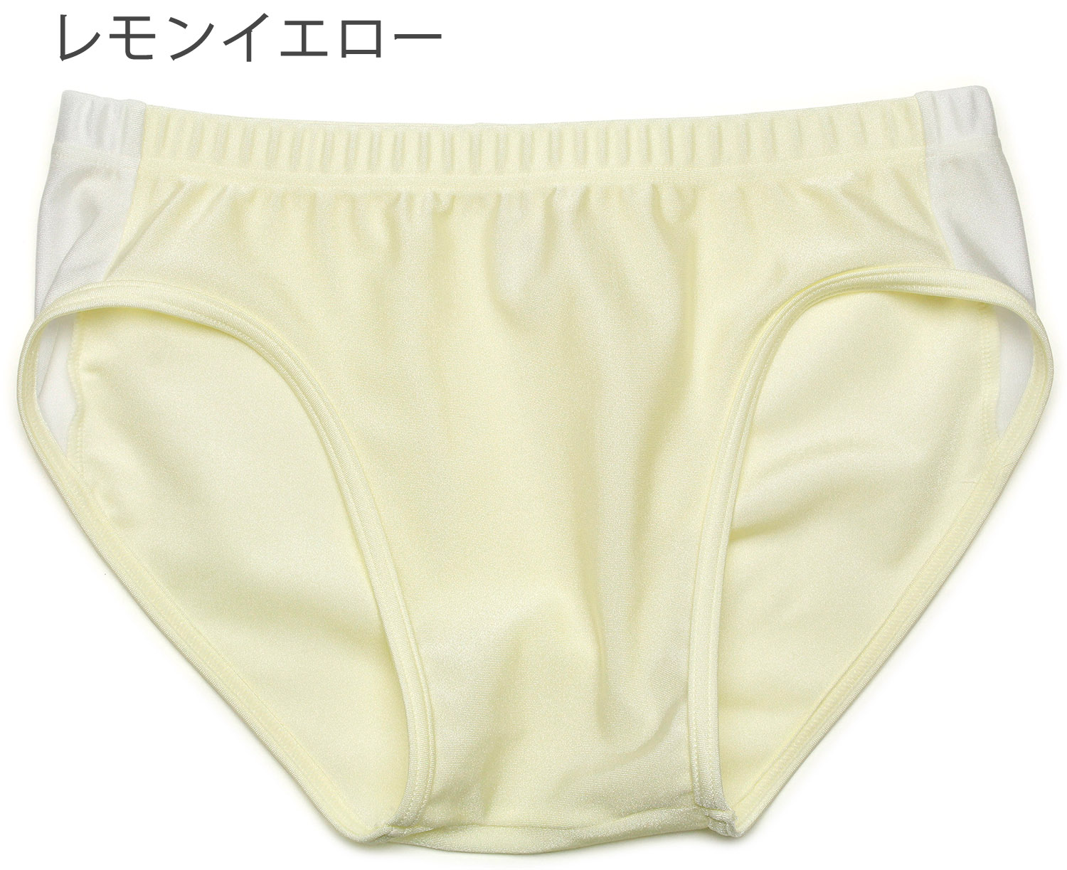レーシングブルマ（色：ピンク系）の商品一覧 通販 - Yahoo!ショッピング