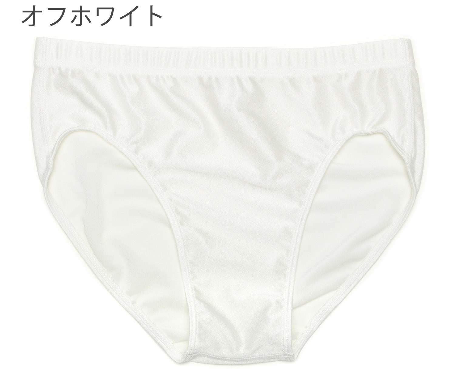 レーシングブルマの商品一覧 通販 - Yahoo!ショッピング