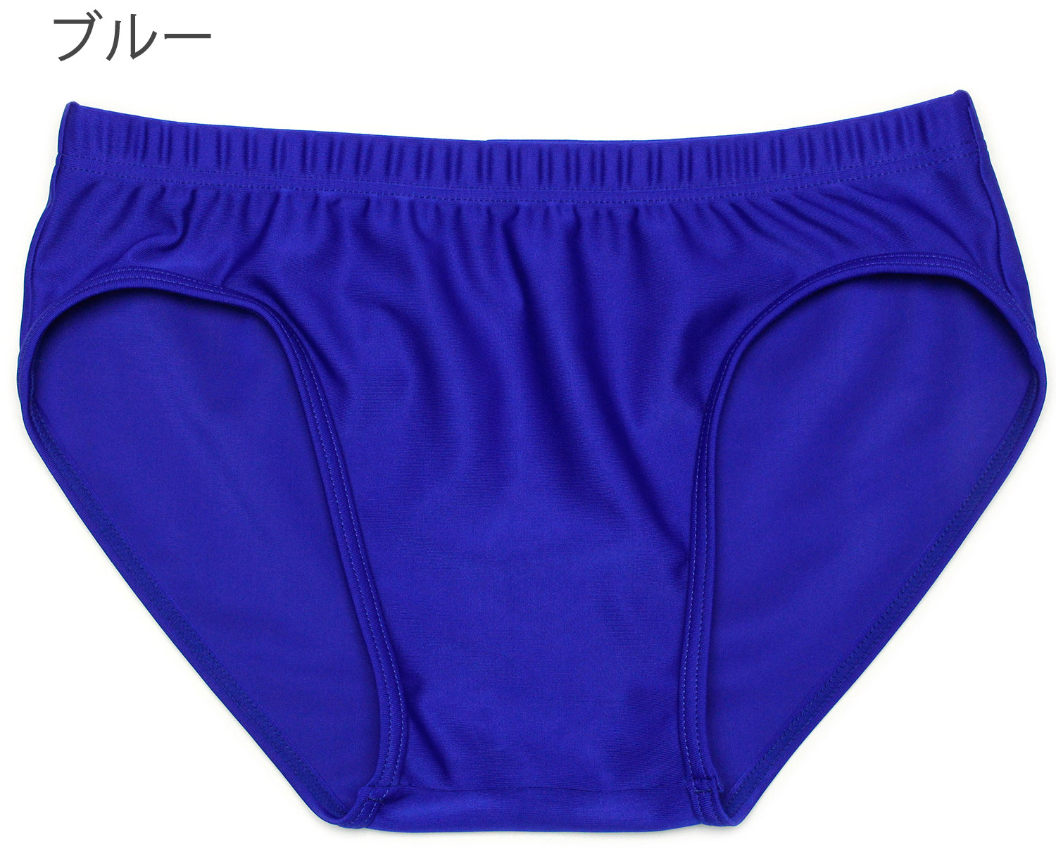 青色 陸上用パンツ 楽天市場】【NISHI ニシ・スポーツ】陸上ウェア WGレーシング