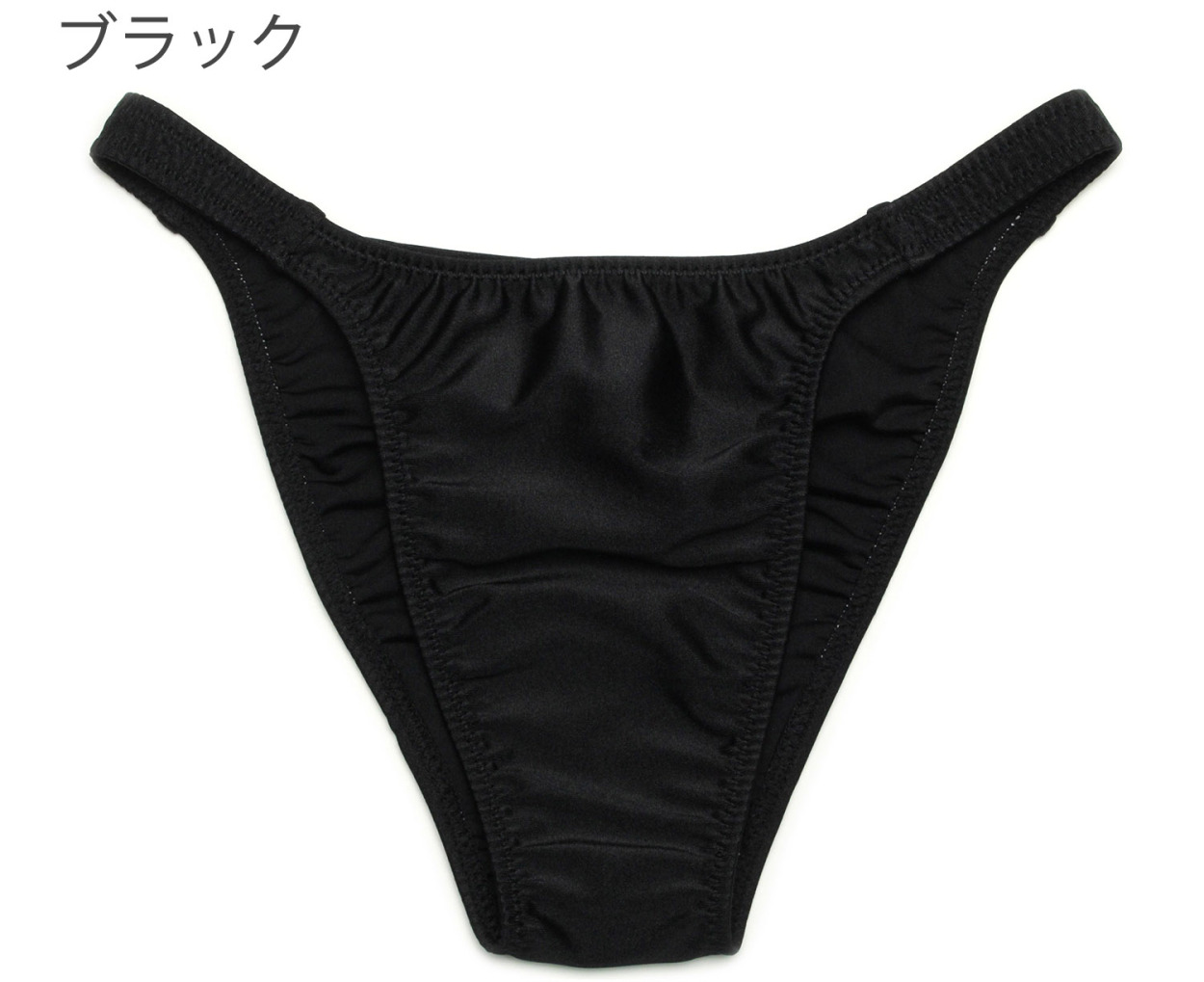 ビキニブリーフ 水着光沢生地 ノーシーム はぎ無し ユニセックス :ab33:under wear yans - 通販 - Yahoo!ショッピング