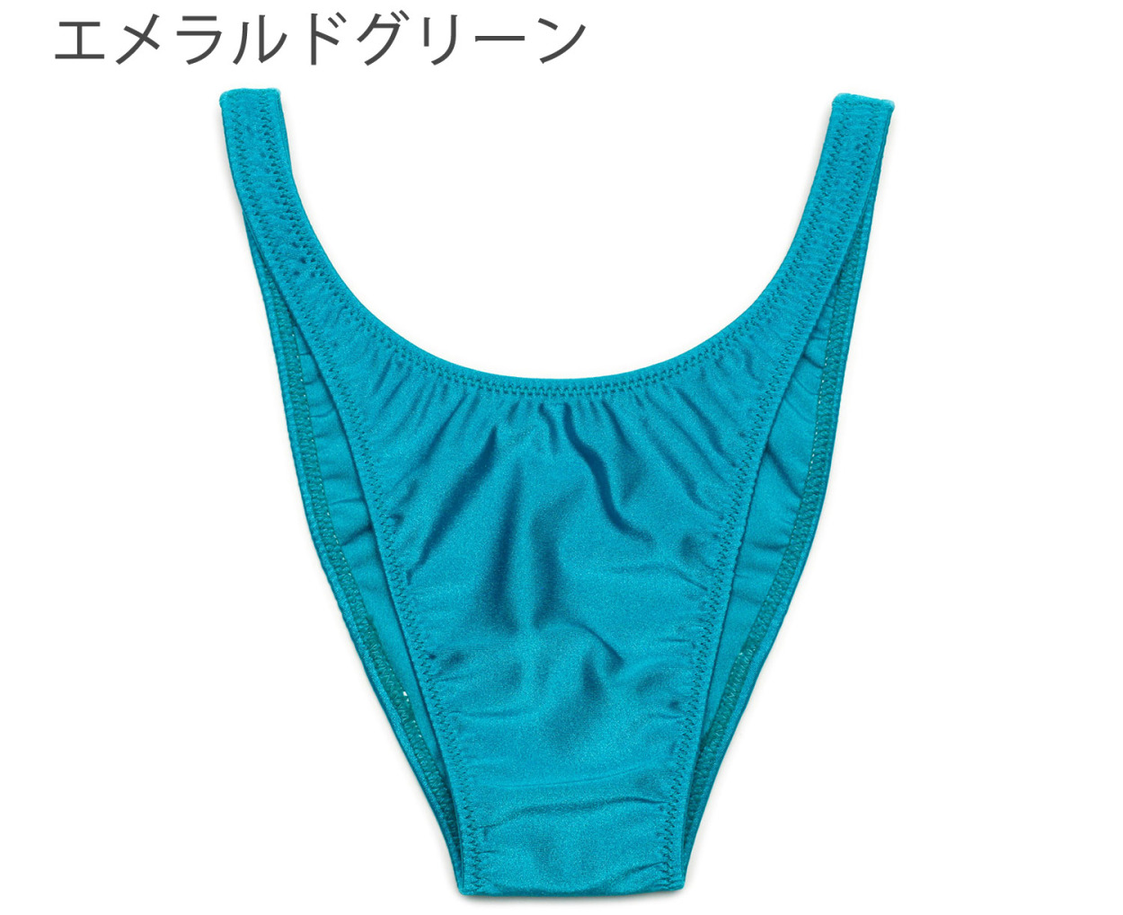 ビキニブリーフ 水着光沢生地 ハイレグ ノーシーム はぎ無し ユニセックス |  | 07