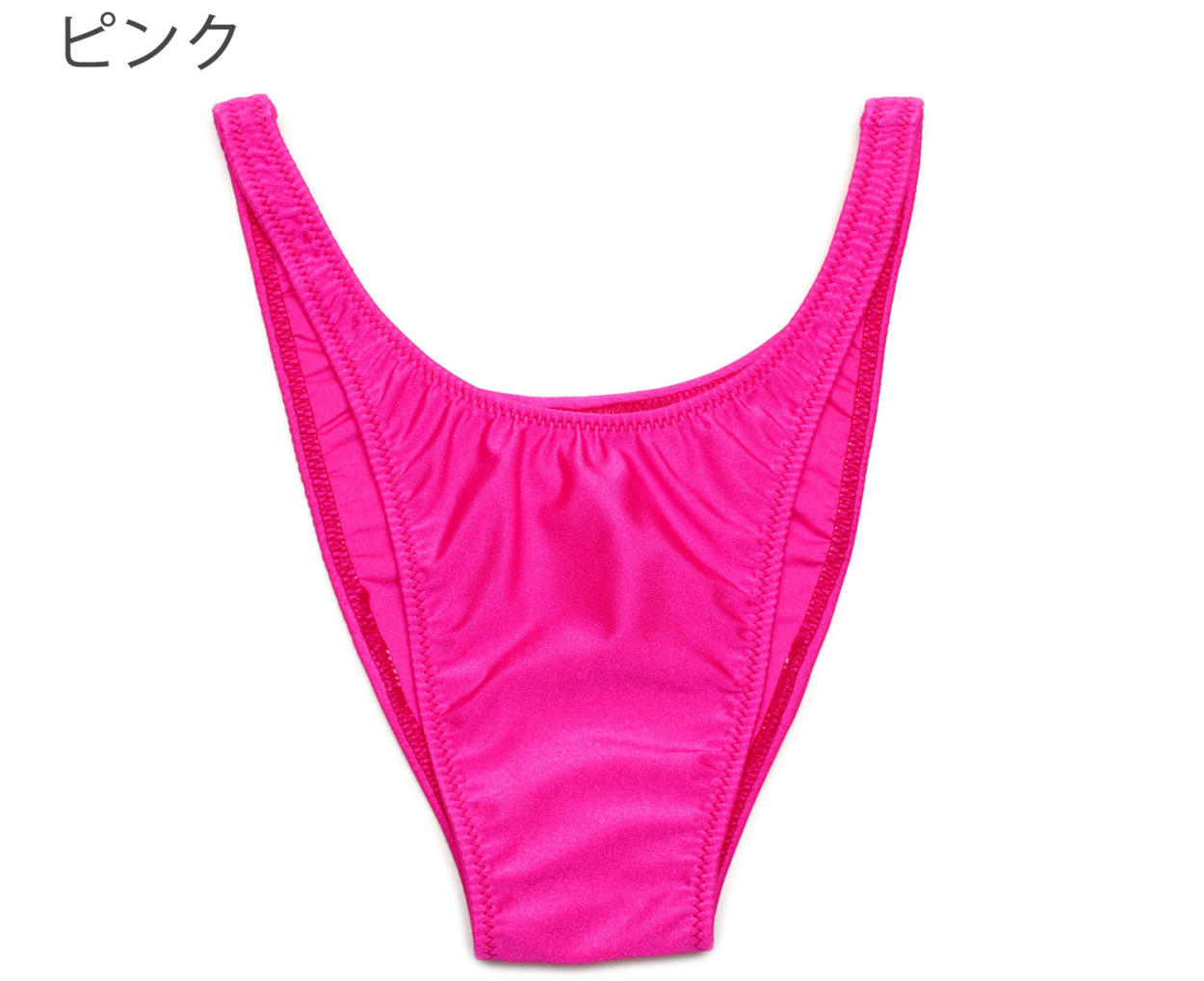 ビキニブリーフ 水着光沢生地 ハイレグ ノーシーム はぎ無し ユニセックス : ab35 : under wear yans - 通販 -  Yahoo!ショッピング