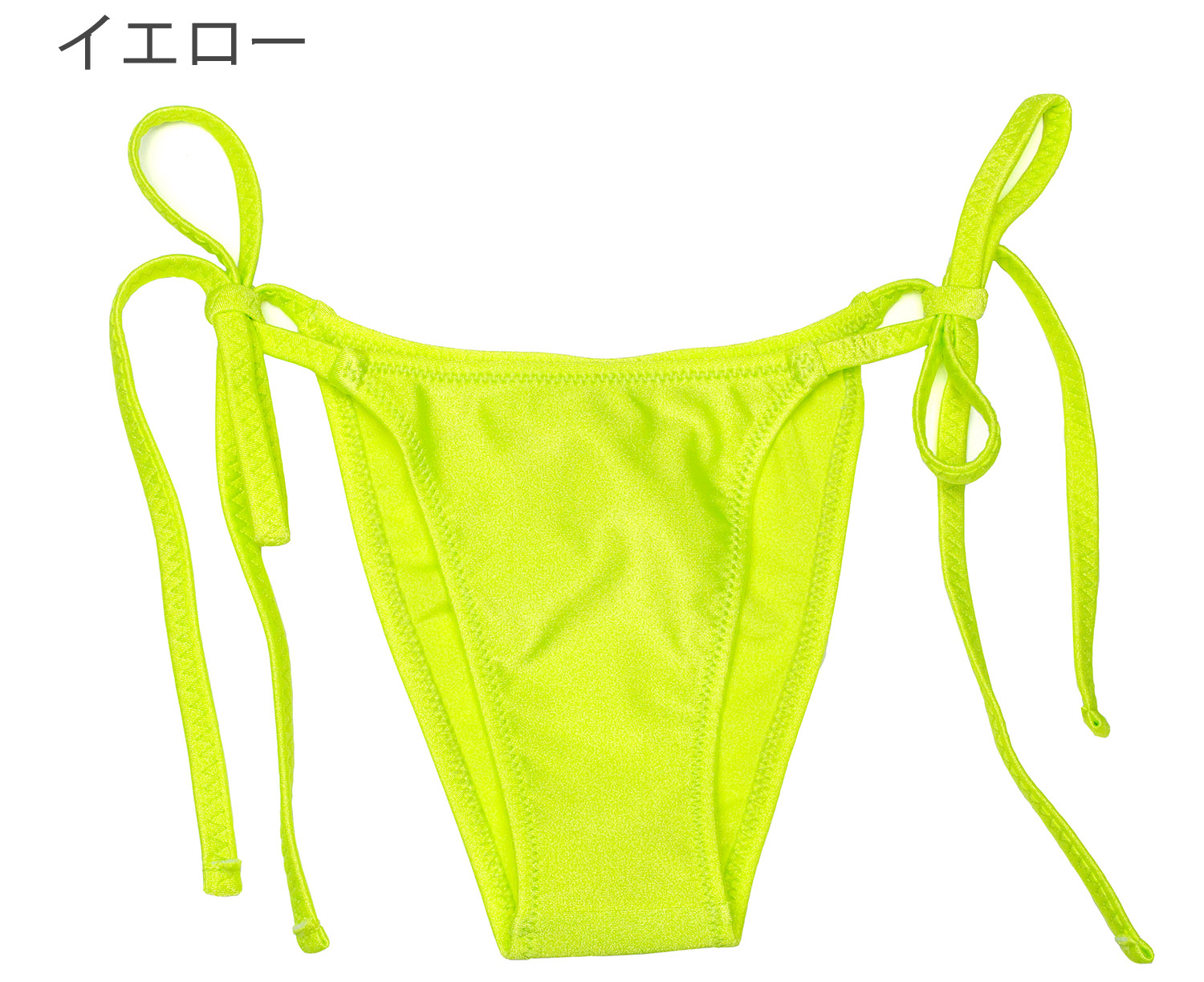 ショーツ 紐パンツ ユニセックス 水着光沢生地 : under wear yans