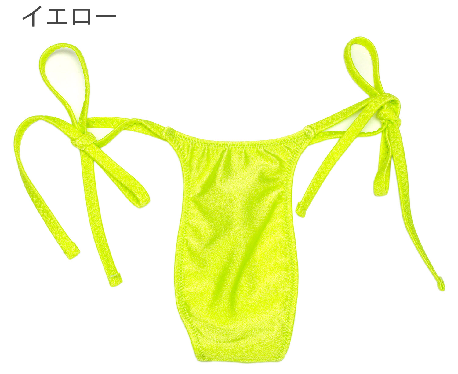 Tバック ひょうたん 紐パンツ ユニセックス 水着光沢生地 : under wear