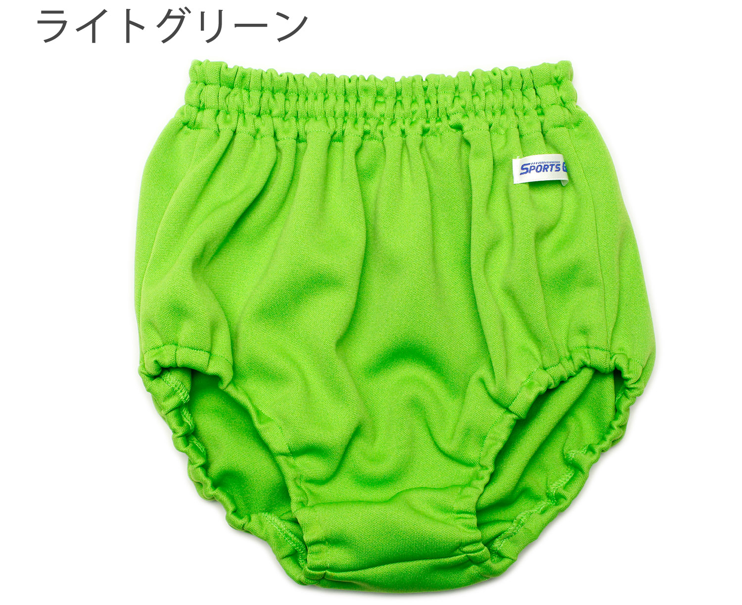 ブルマ ジャージ生地 3段ゴム |  | 14