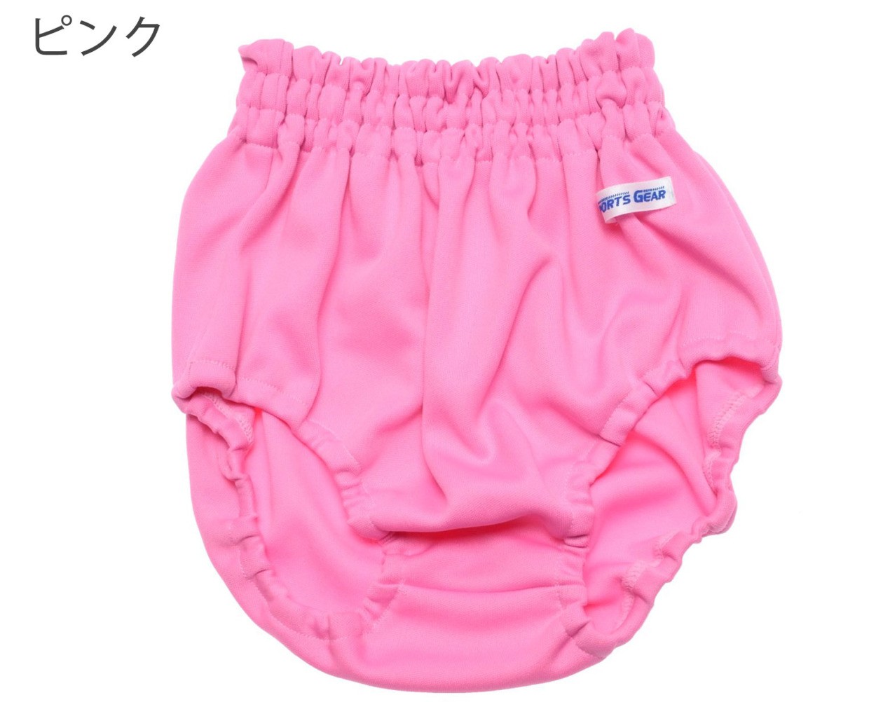 ブルマ ジャージ生地 3段ゴム |  | 05