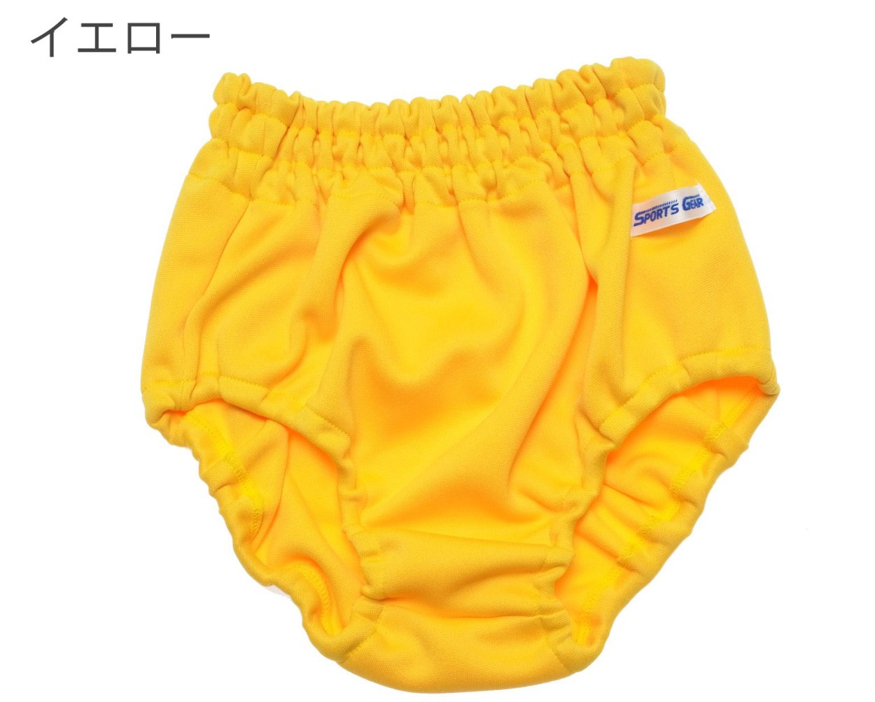 ブルマ ジャージ生地 3段ゴム |  | 09