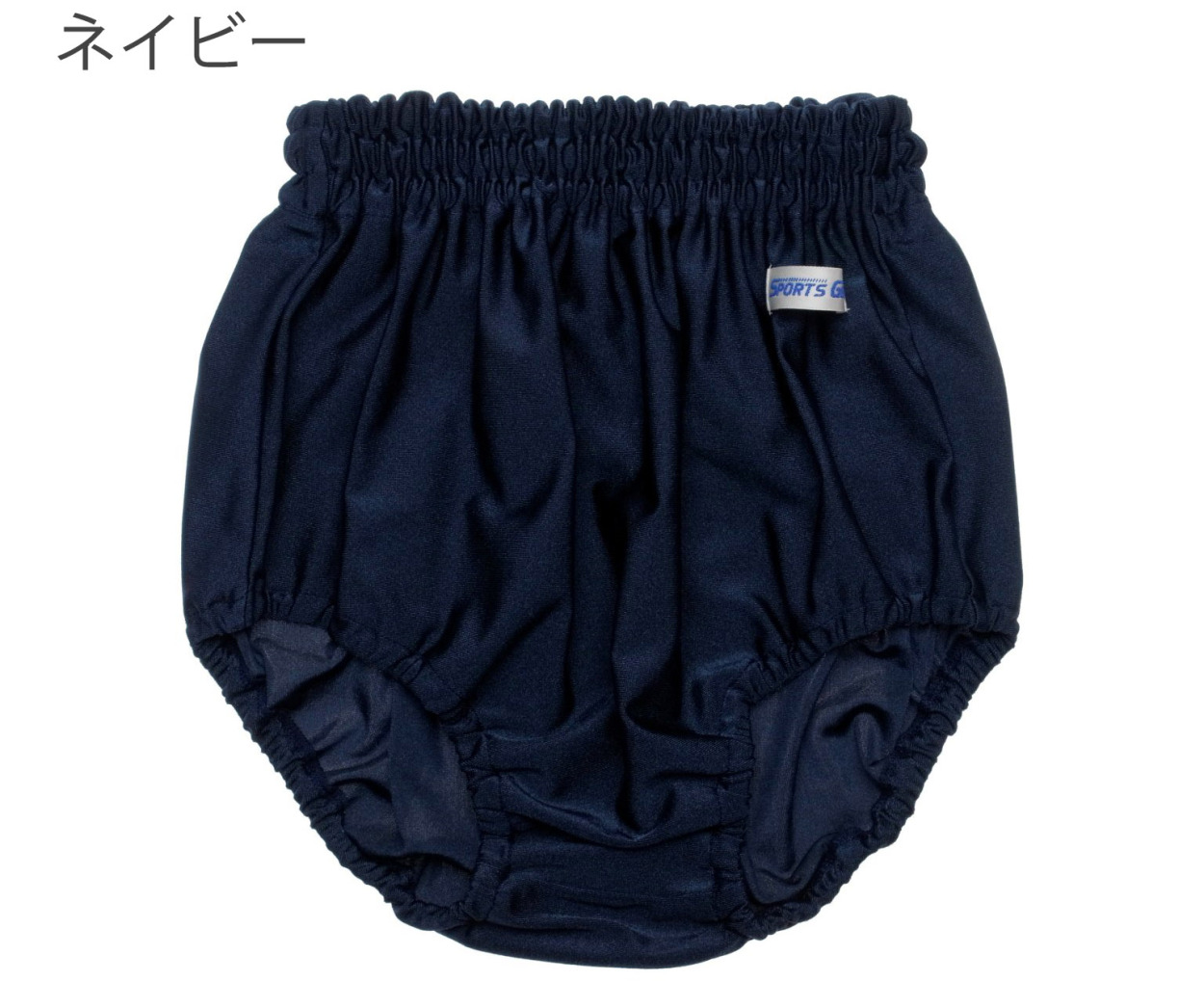 SPORTS DIA ブルマ S 1840 1820 TEIEMUブルマM3枚組 bl03nb.jpg?size=n