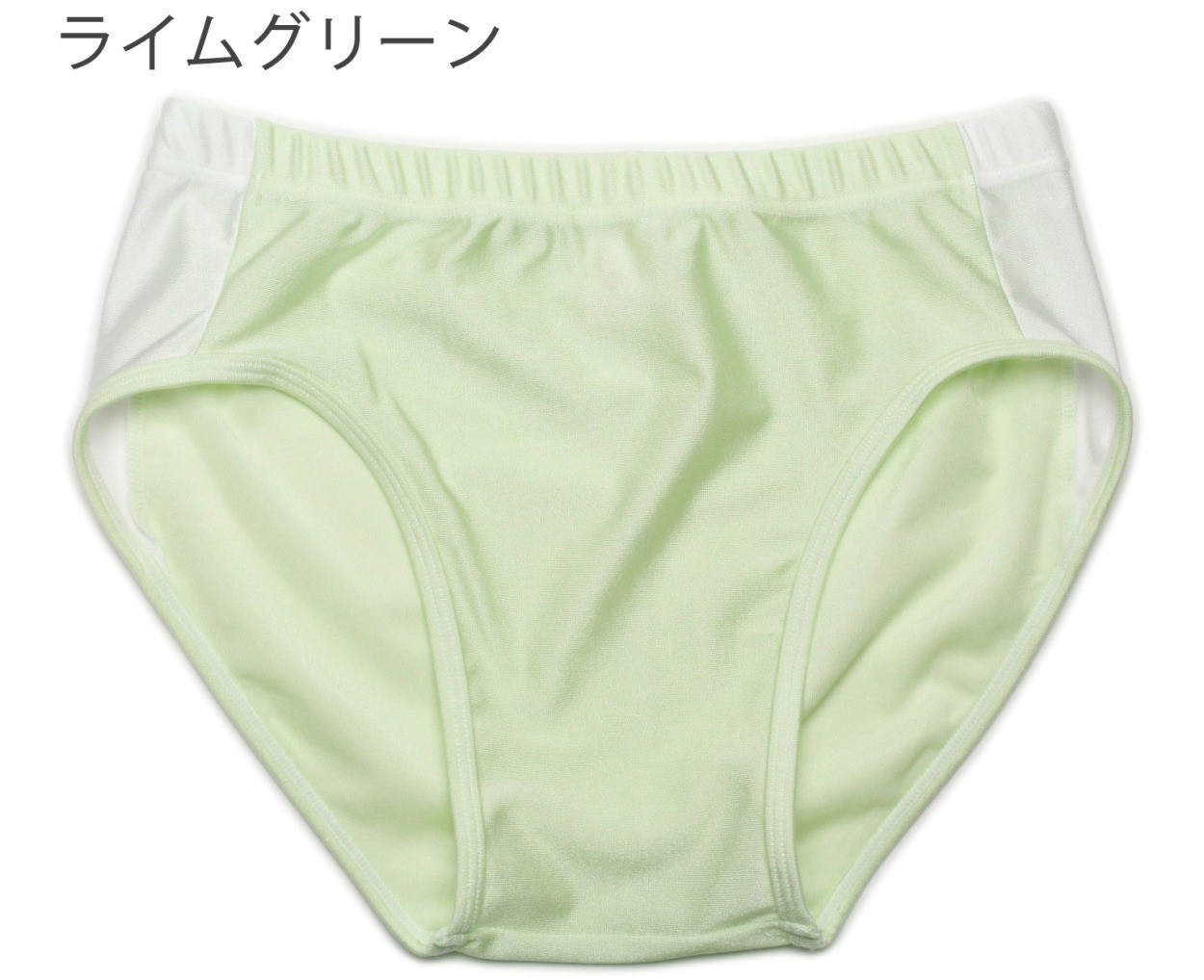 レーシング ブルマー サイドライン 光沢2WAY生地 :bl07:under wear yans - 通販 - Yahoo!ショッピング