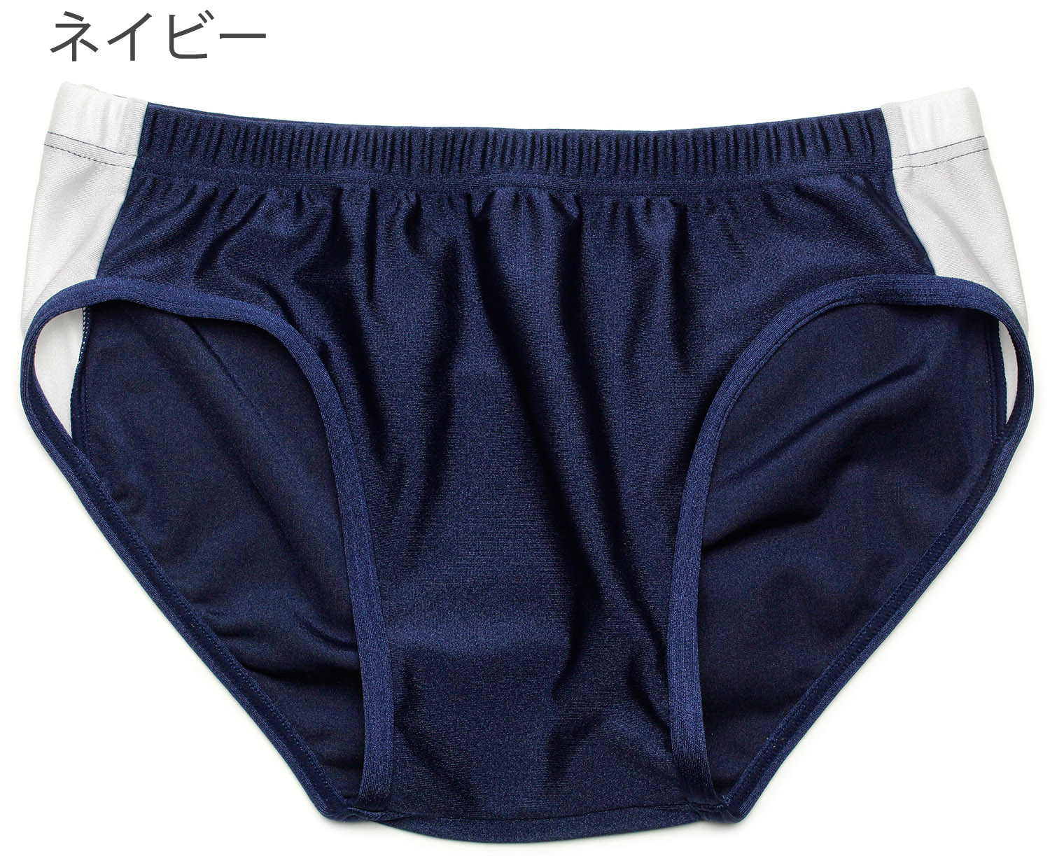 陸上 ランニングパンツ（色：ベージュ系）｜陸上、トラック