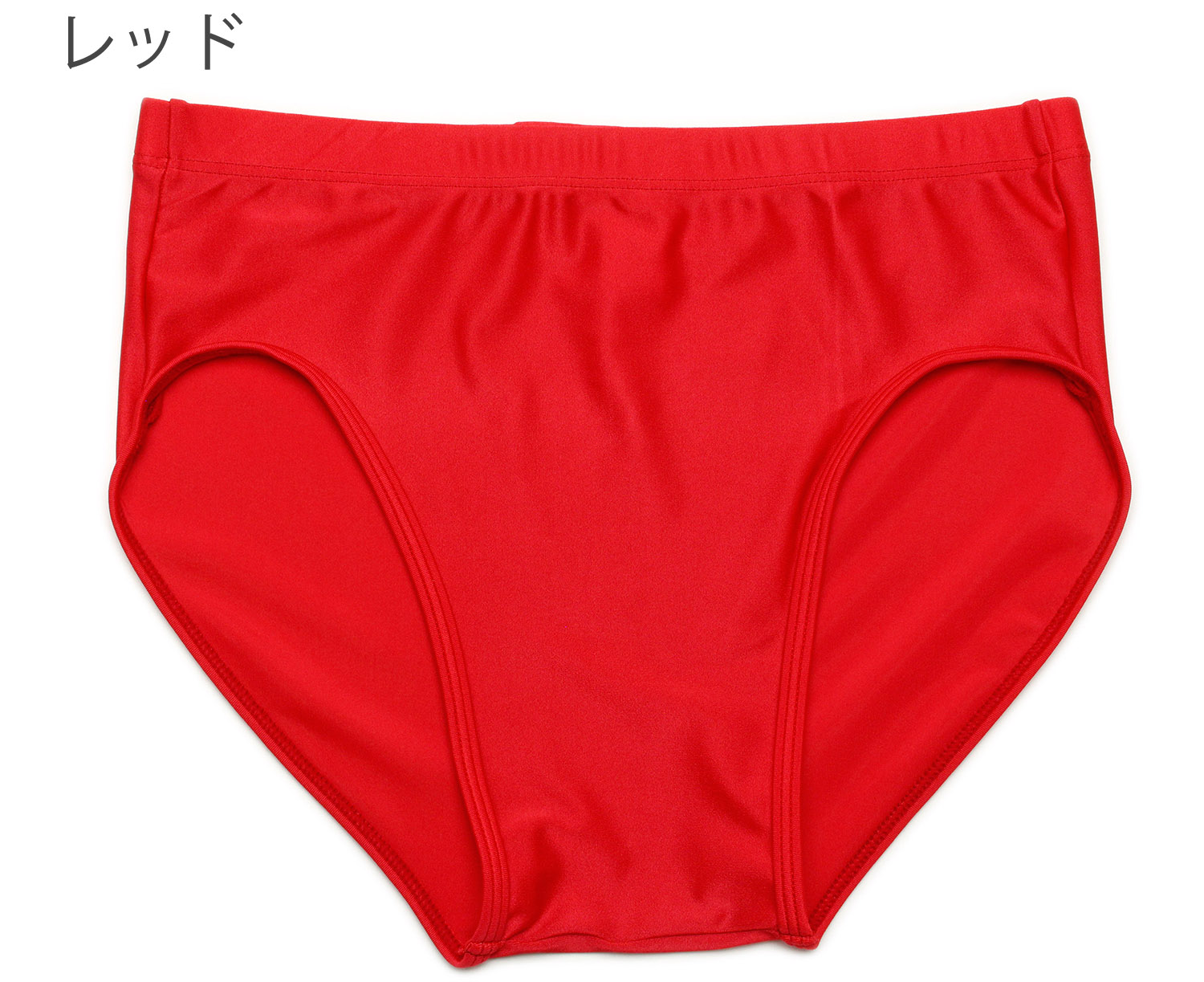 2021最新作】 レーシング ブルマー やわらか2WAY生地 ユニセックス メンズ レディース