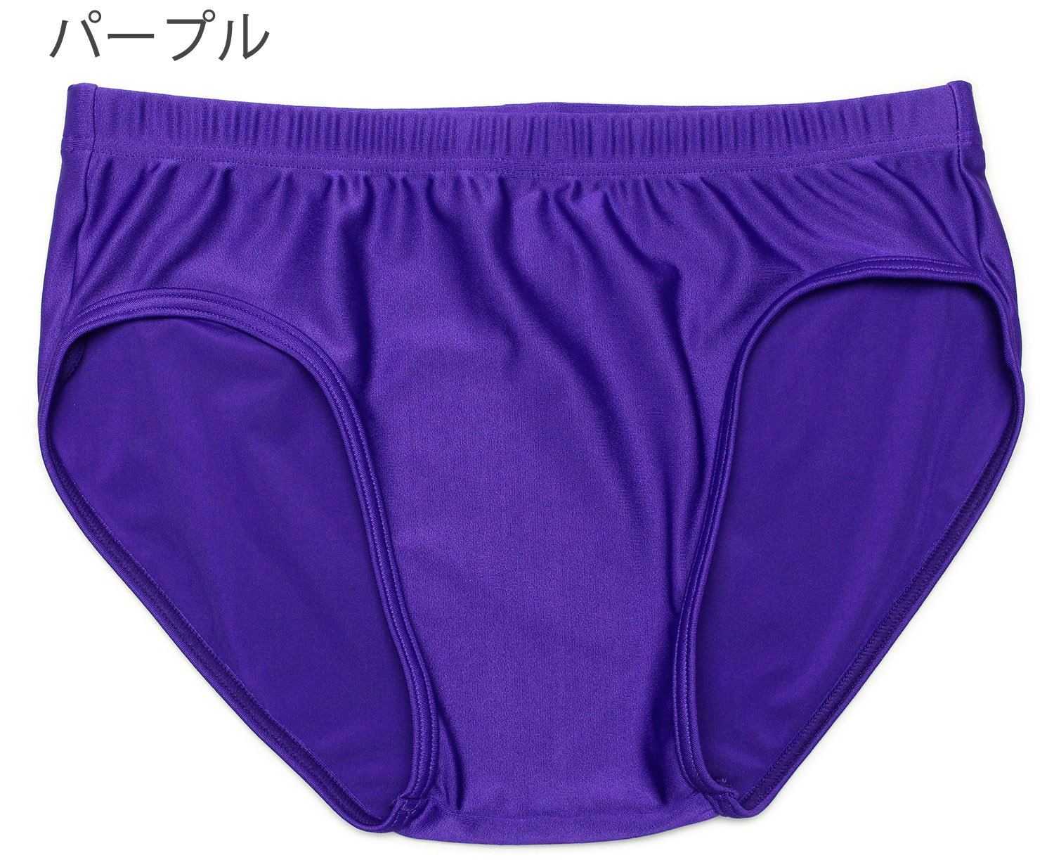 ローライズ レーシング ショーツ やわらか2WAY生地 |  | 05