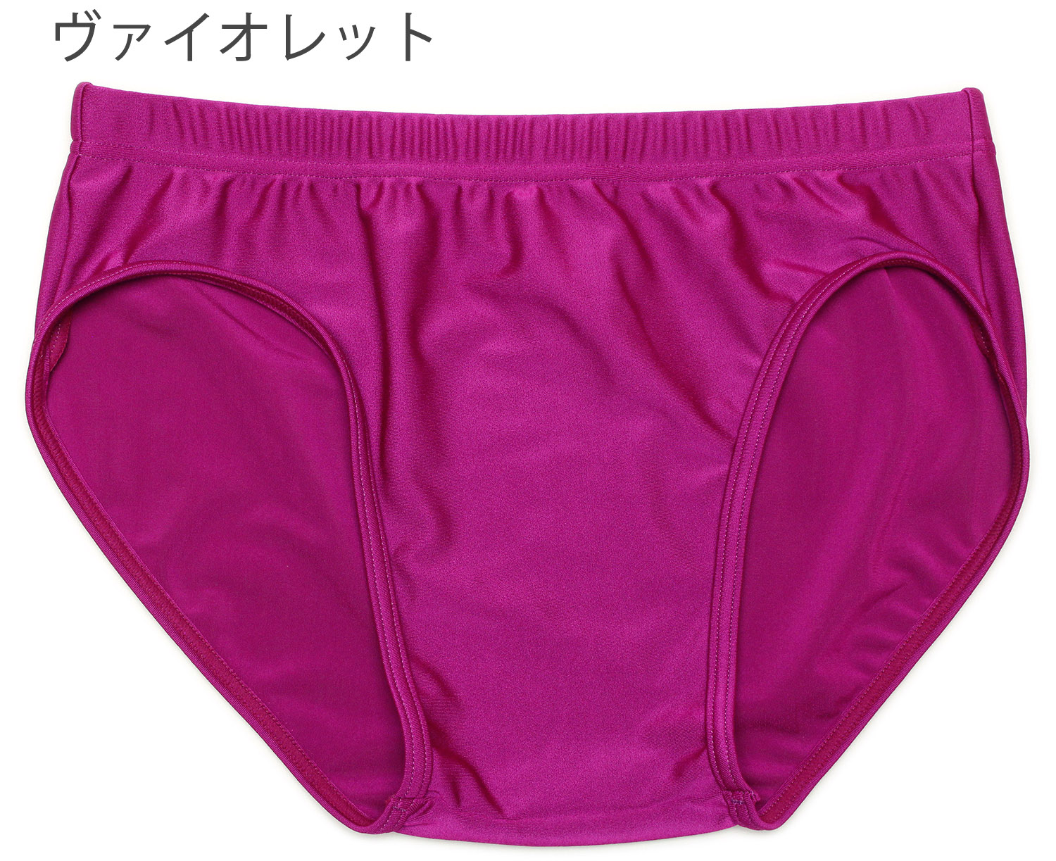 ローライズ レーシング ショーツ やわらか2WAY生地 |  | 06