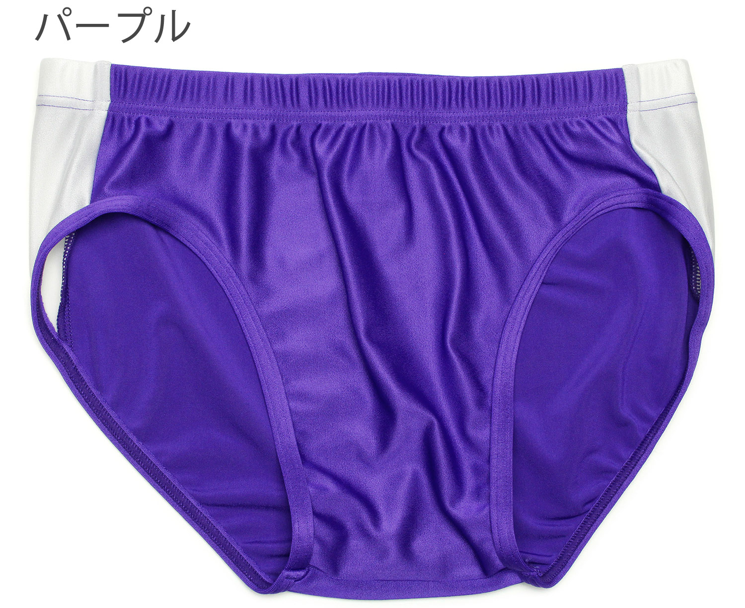 サイドライン ローライズ レーシング ショーツ やわらか2WAY生地 |  | 05