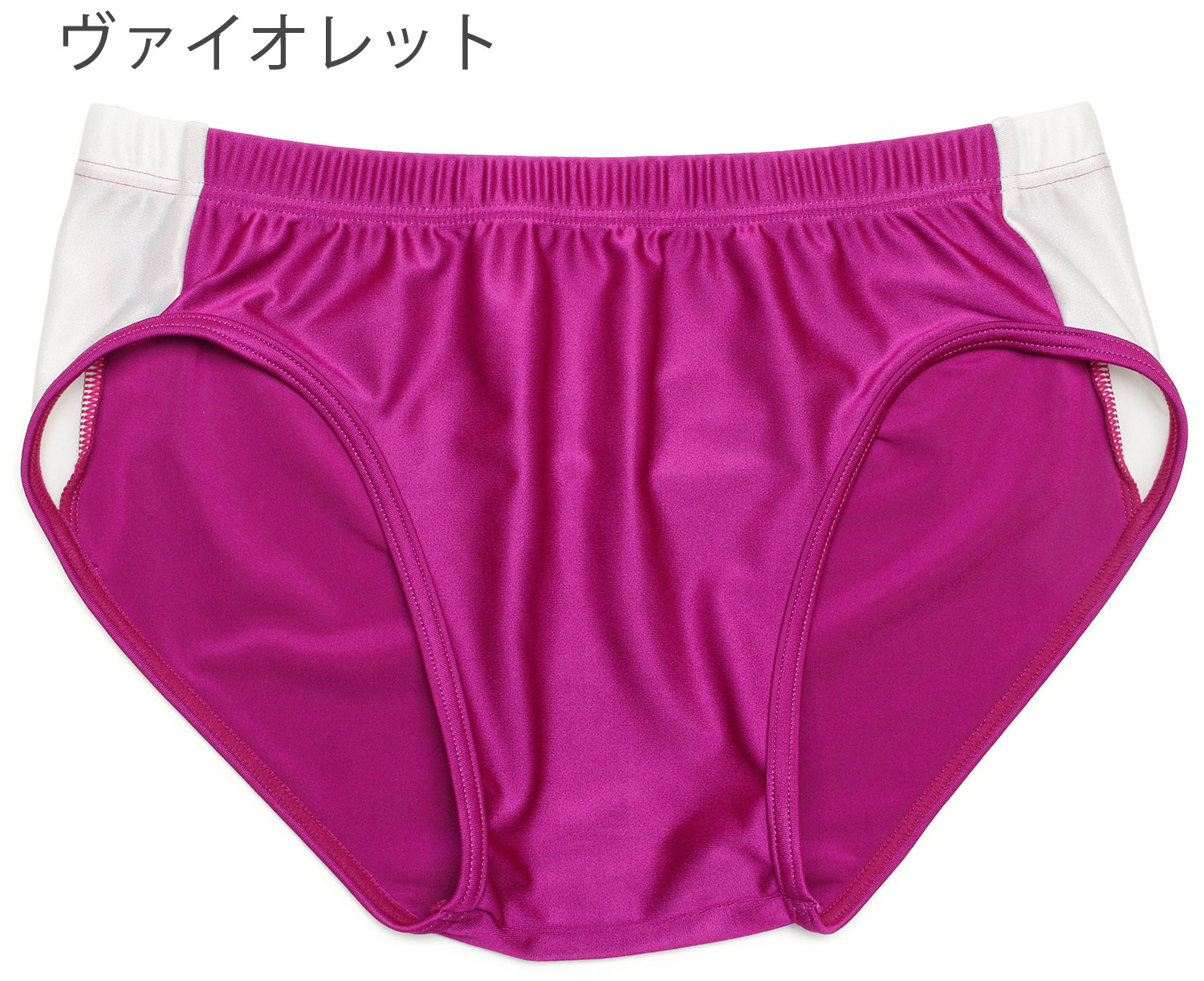 サイドライン ローライズ レーシング ショーツ やわらか2WAY生地 |  | 06