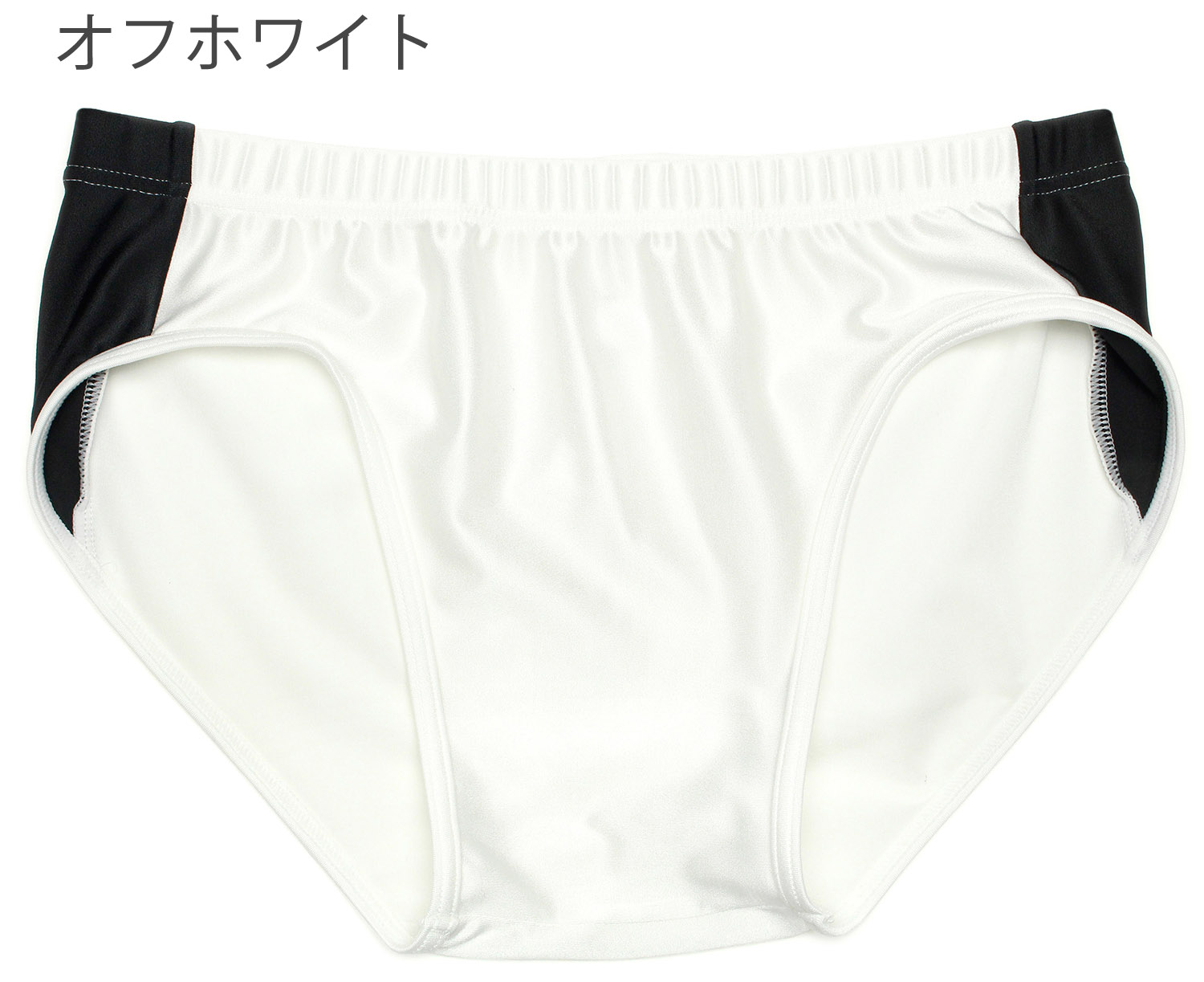 サイドライン ローライズ レーシング ショーツ やわらか2WAY生地 |  | 02