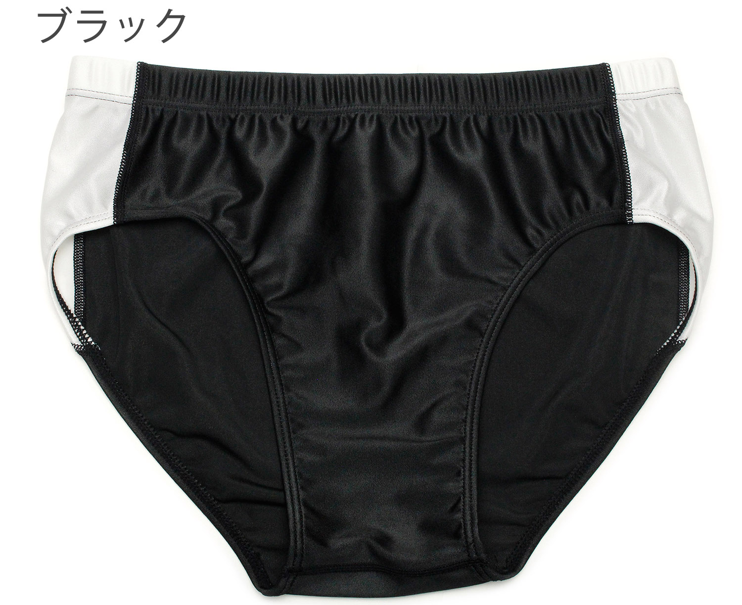陸上女子 Mサイズ ネイビー 陸上用パンツ MIZUNO - ミズノ 女子陸上ユニフォーム上下セット XLサイズ