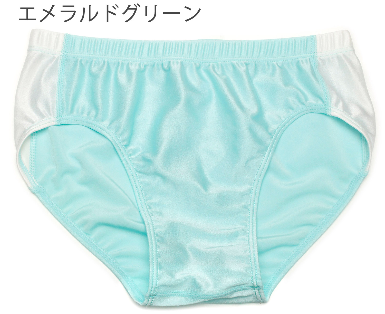 サイドライン フラットシーマ レーシング ショーツ やわらか2WAY生地 |  | 04