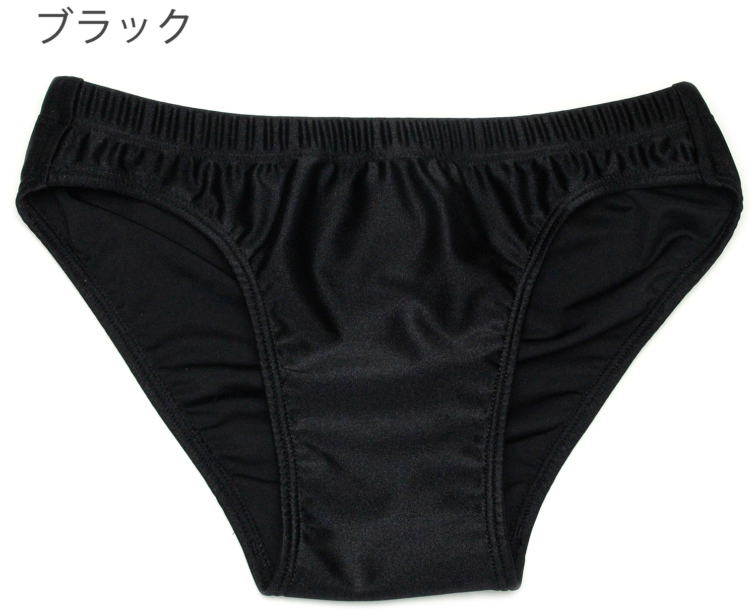 はぎ無し レーシング ショーツ 水着光沢生地 |  | 01