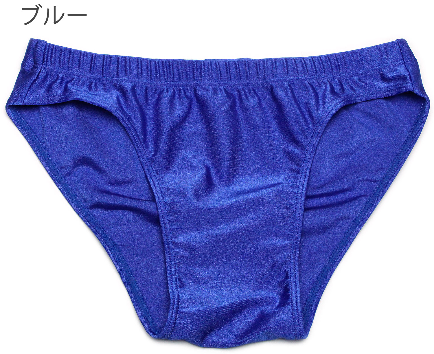 はぎ無し レーシング ショーツ 水着光沢生地 |  | 02