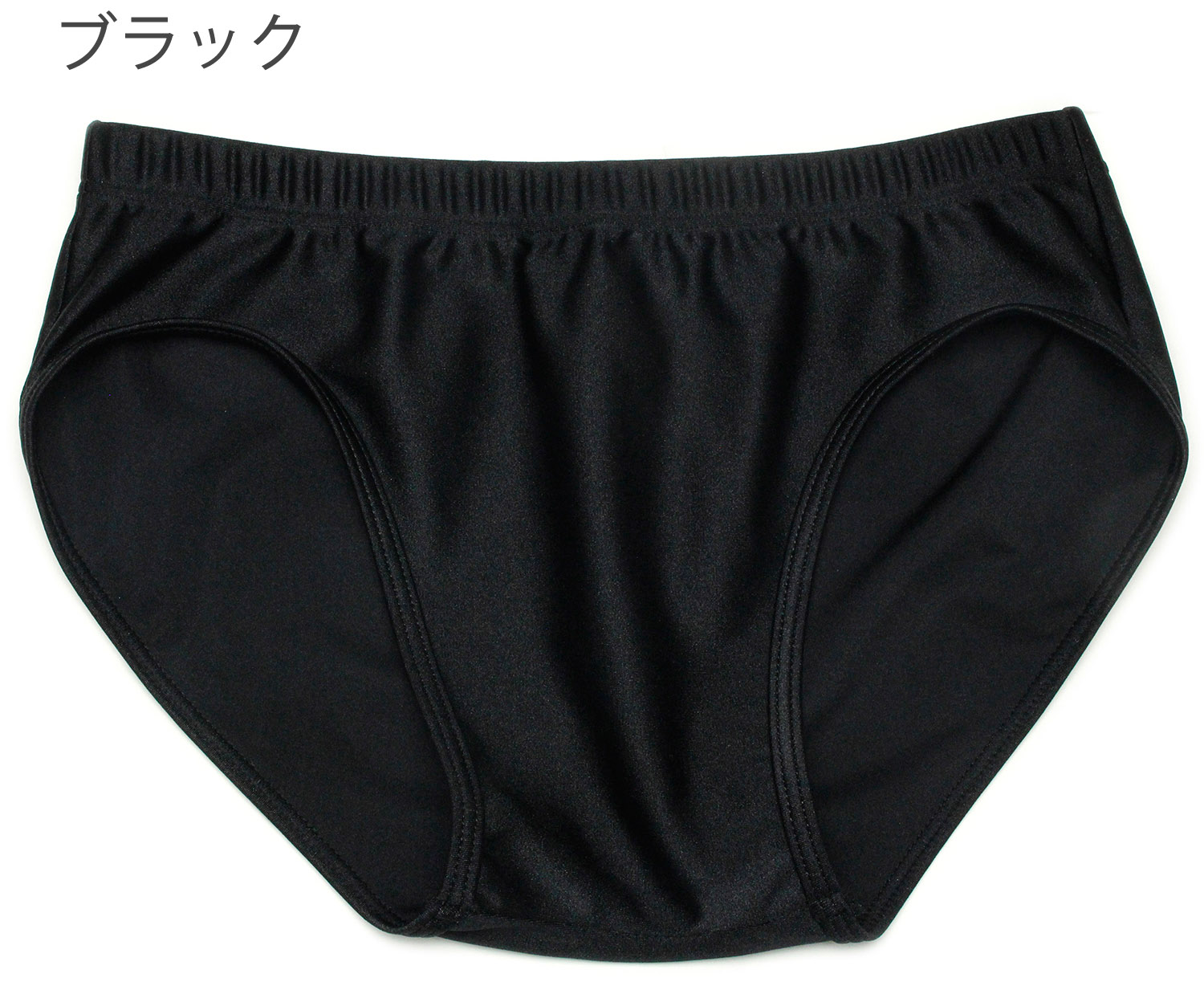 ローライズ レーシング ショーツ 水着光沢生地 |  | 01